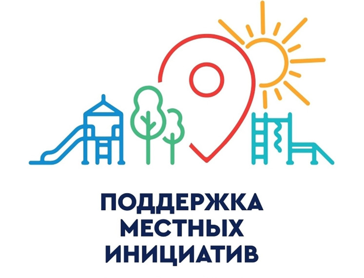 Уважаемые жители Колоярского МО!. Уважаемые жители Колоярского МО!.